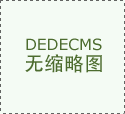 期货杠杆交易安心指南：从风控到服务如何选择